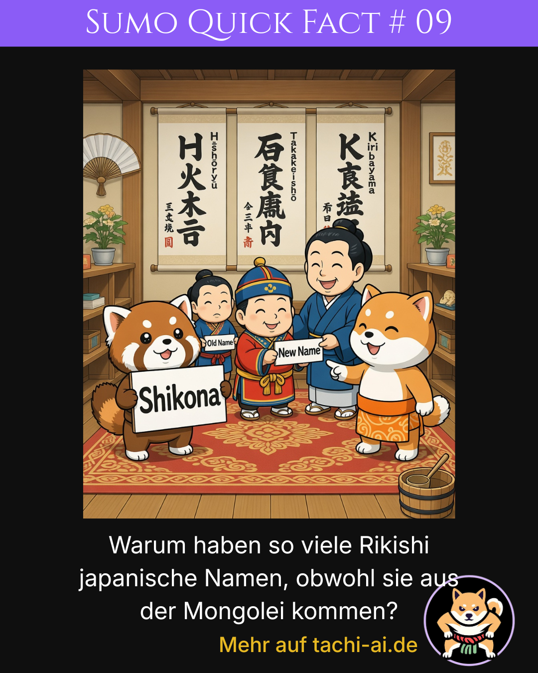Sumo Quick Fact #09